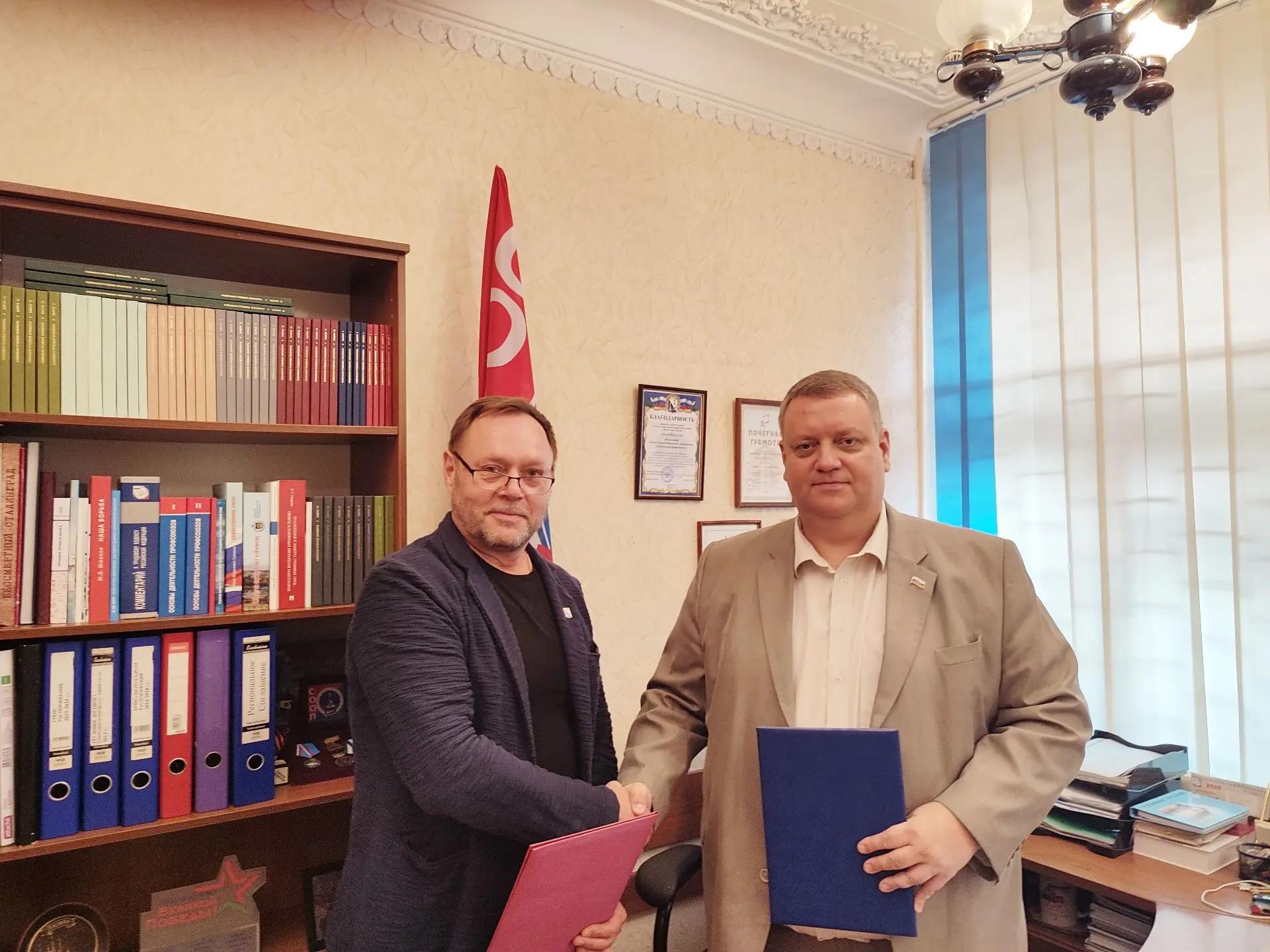 ГЮБ Севастополя и профсоюзы заключили соглашение о правовой помощи
