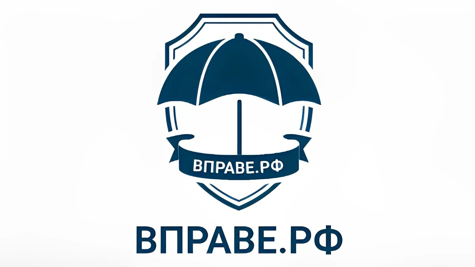 Мы на портале Вправе.РФ